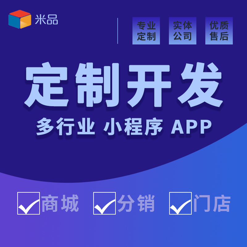 如何选择合适的杭州系统集成服务？